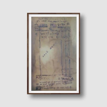 Arpita Singh | Khadi Limited